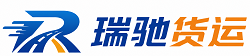 右玉县附近回程货车调度｜工程机械爬梯车大件运输车调度